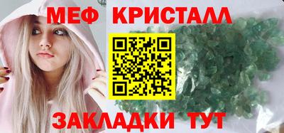 кокаин премиум Когалым