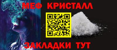 ECSTASY Ковров
