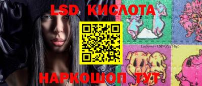 МДМА Балаково