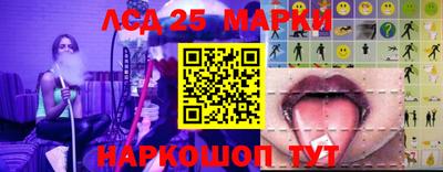 МДМА Балаково