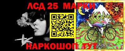 МДМА Балаково