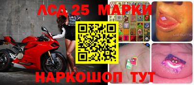 меф Балахна