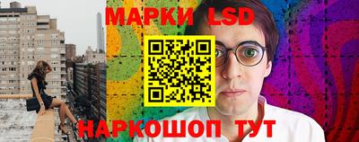 МДМА Балаково