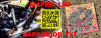 меф Балахна