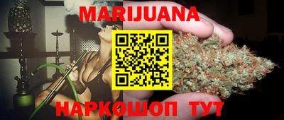 меф Балахна