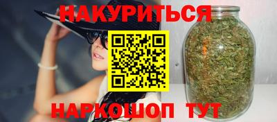 таблы Балашиха