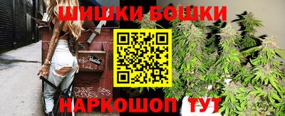 МДМА Балаково
