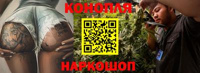 меф Балахна