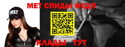 ПСИЛОЦИБИНОВЫЕ ГРИБЫ Будённовск