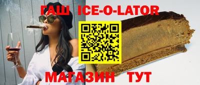 МДМА Балаково