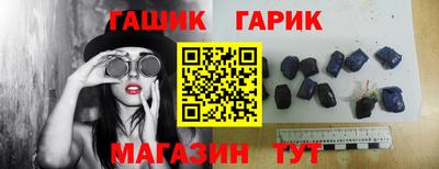 МДМА Балаково
